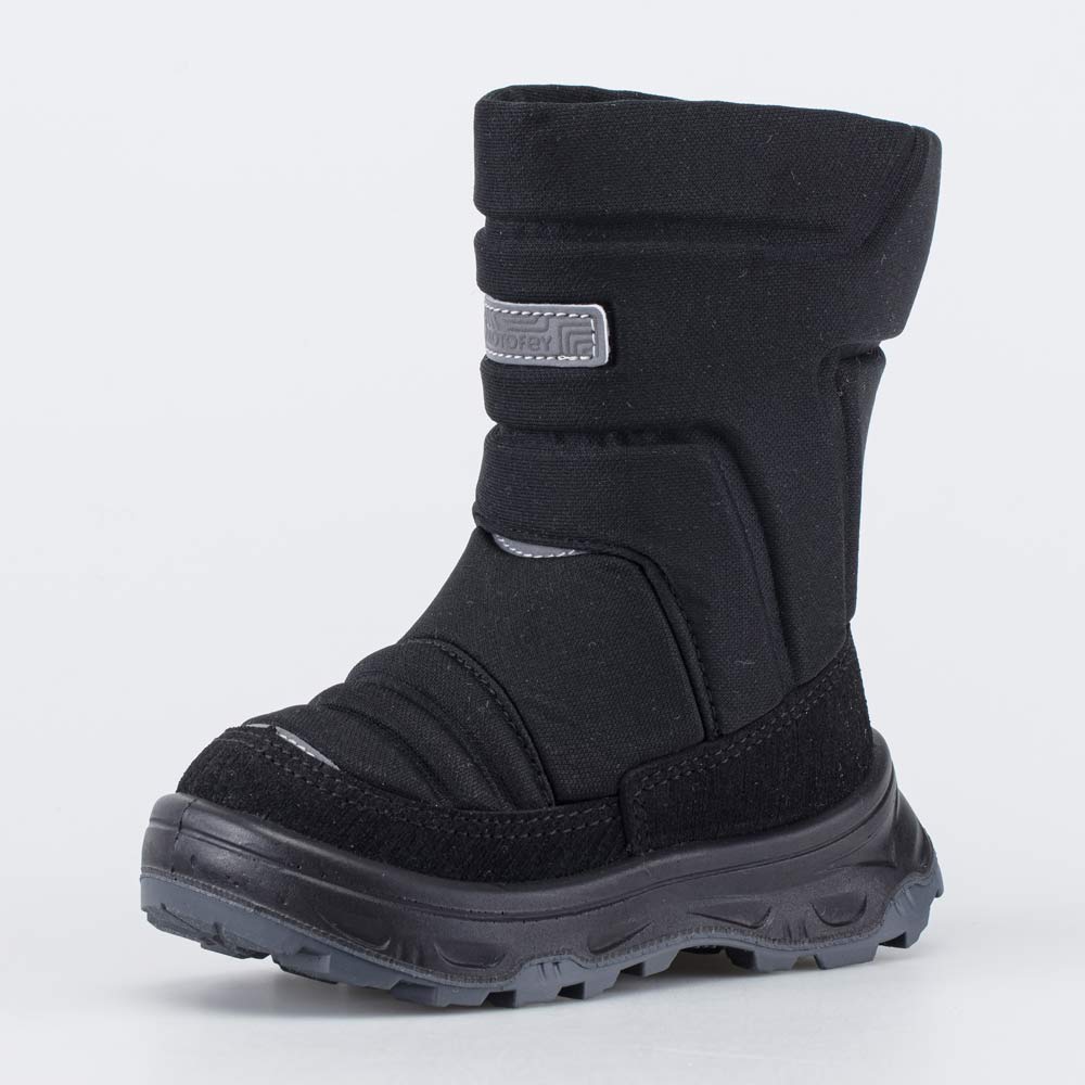 Дутыши Котофей 264047-42