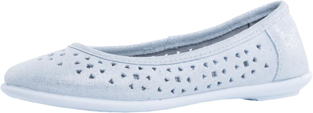 Туфли Котофей 632172-28